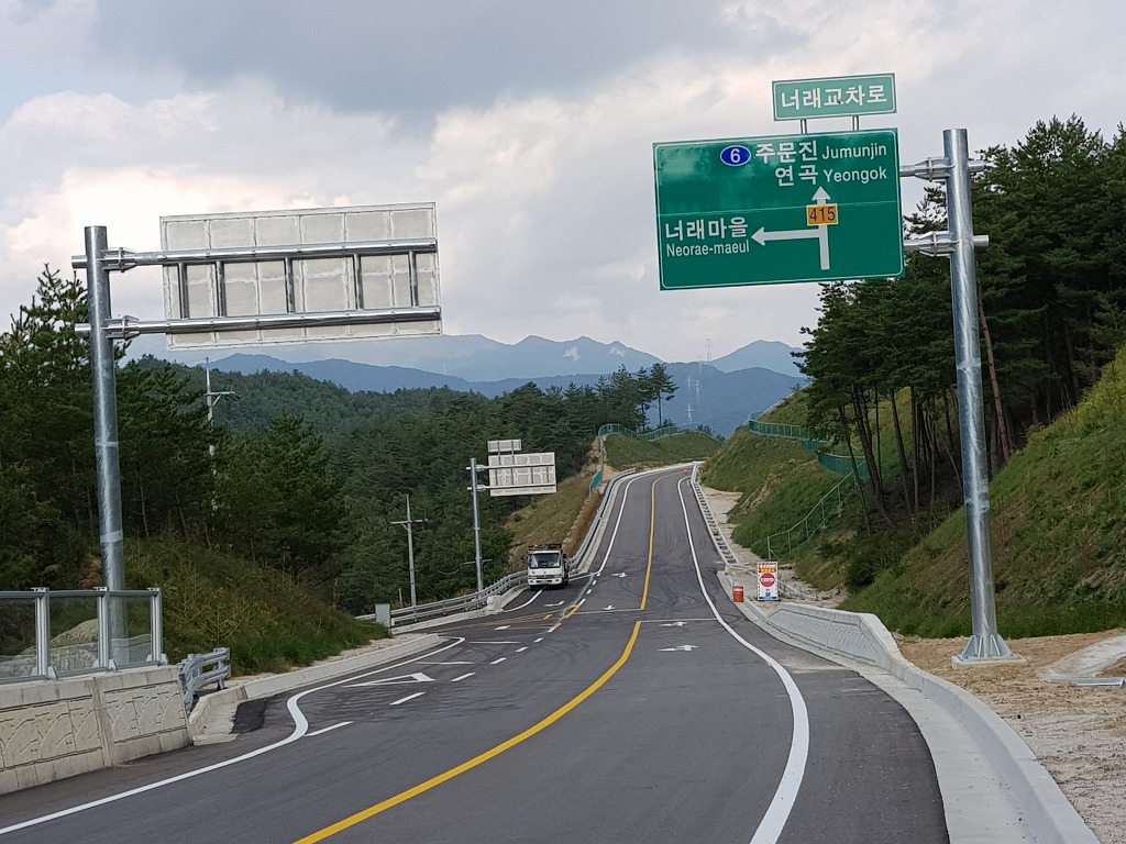 성산라이딩 이미지
