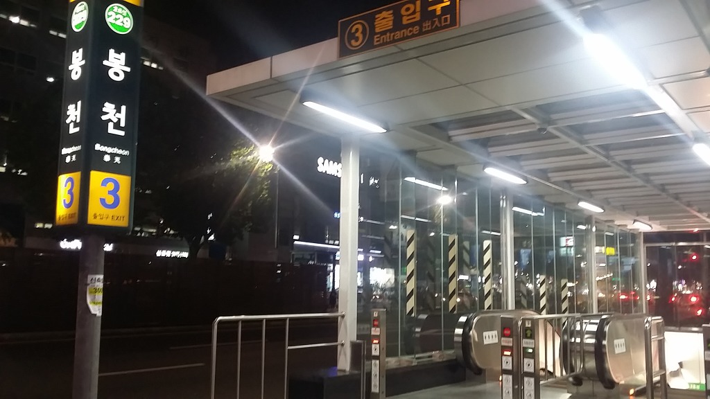 뮤즈컴퍼니 이미지