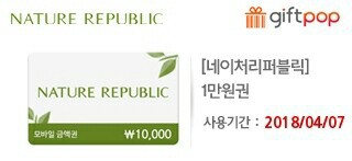 메가박스편의점 이미지