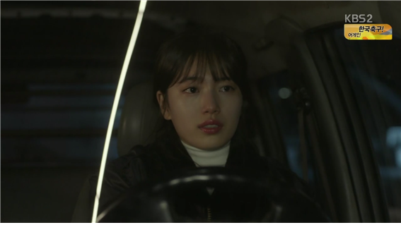 [드라마] 함부로 애틋하게 10화 (2) | 인스티즈