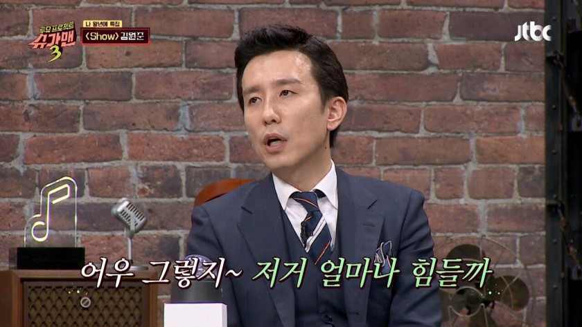 유희열 말로 패는 김이나 | 인스티즈
