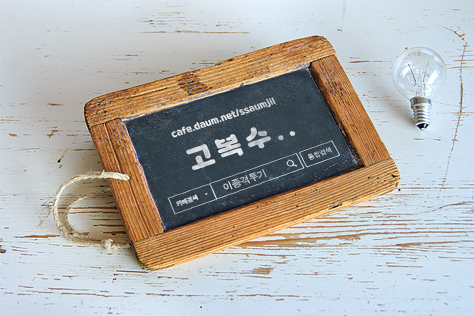 치어리더 이나경씨 | 인스티즈