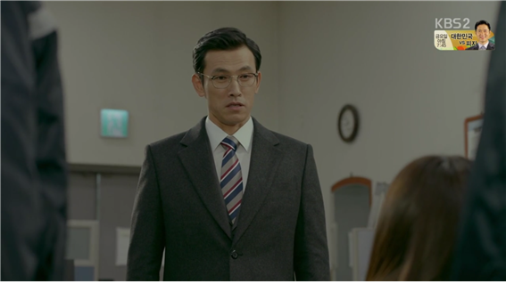 [드라마] 함부로 애틋하게 09화 (4) | 인스티즈