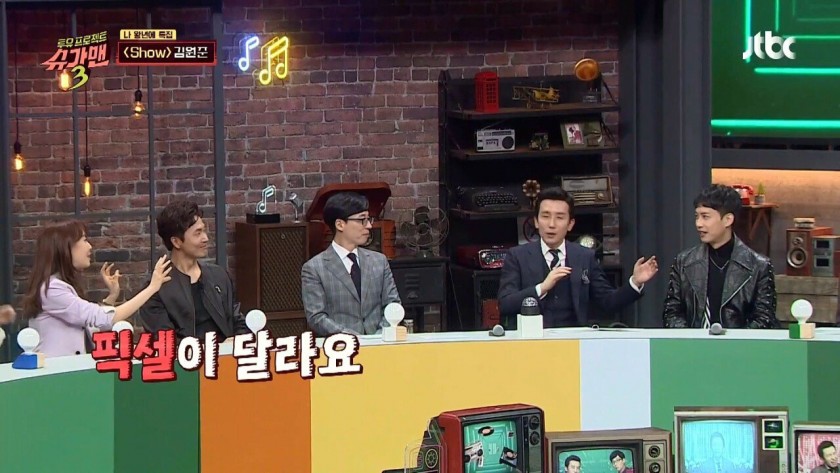 유희열 말로 패는 김이나 | 인스티즈