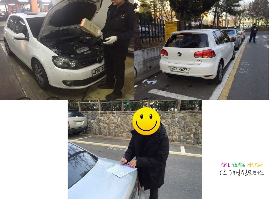 성남중고 이미지