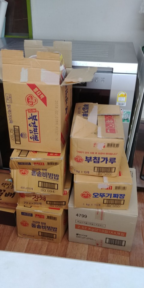 뚜레쥬르낙양점 이미지