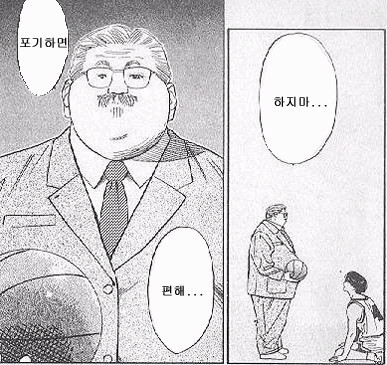 고딩시험이랑 대딩시험이랑 차이 | 인스티즈