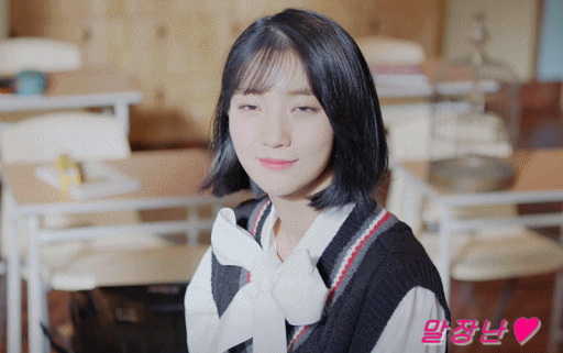 오마이걸 비니.gif | 인스티즈