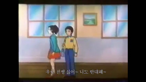 [패러디] 한국 방문하는 트럼프 | 인스티즈