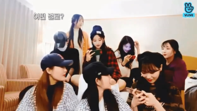 포털사이트에 검색어까지 생긴 러블리즈 수정이의 별명.jpg | 인스티즈