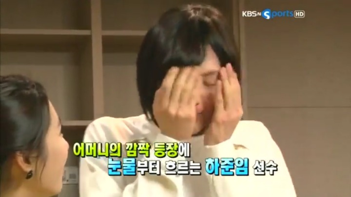 몰래 온 손님 등장에 눈물바다.jpg | 인스티즈