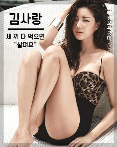 유명인들의 다이어트 발언 | 인스티즈