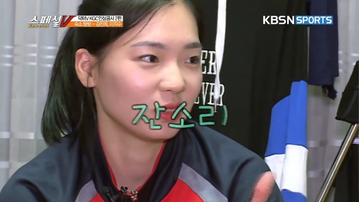 애인이 없다가 생기면 드는 기분.jpg | 인스티즈