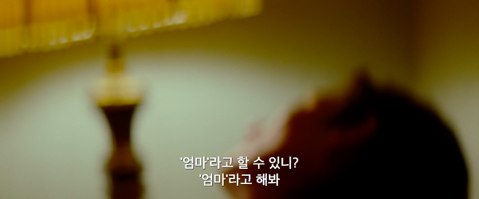[영화] 케빈에 대하여 1 | 인스티즈