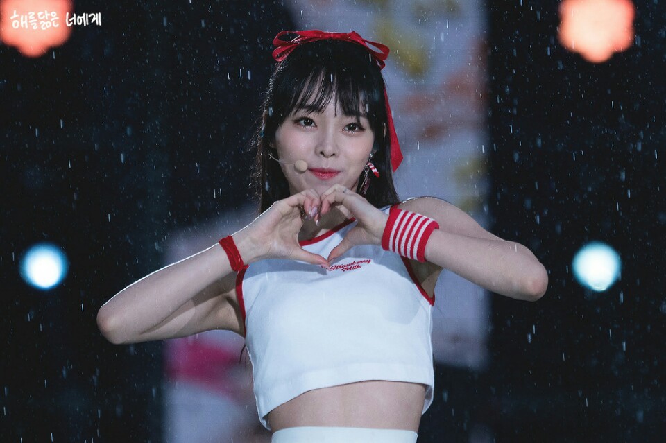 해아 이미지