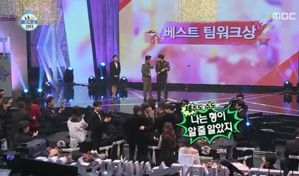 연예대상에서 방송사고 냈던 기안84.JPG | 인스티즈