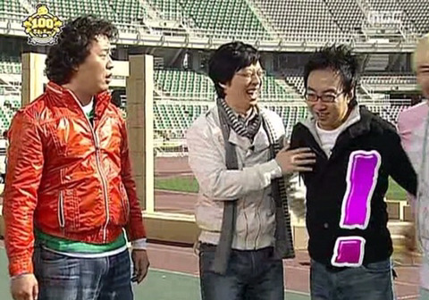 박명수 쉴드쳐준 정준하.jpg | 인스티즈