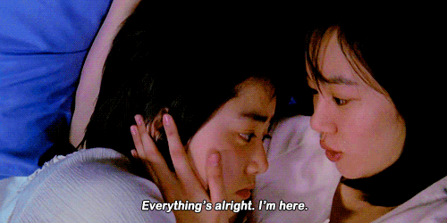 [영화] 장화, 홍련 (A Tale Of Two Sisters, 2003) | 인스티즈