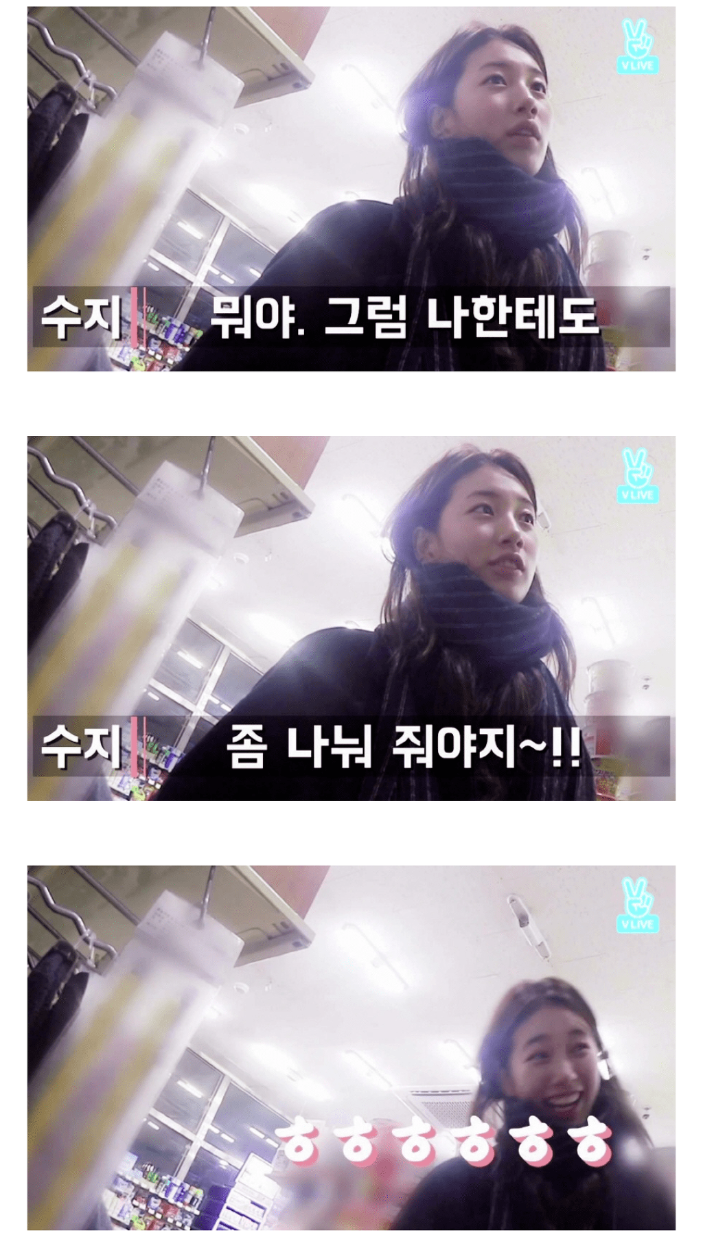 수지복권 이미지