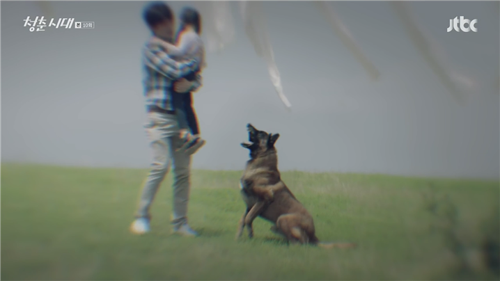 [드라마] 청춘시대 시즌1 51 | 인스티즈
