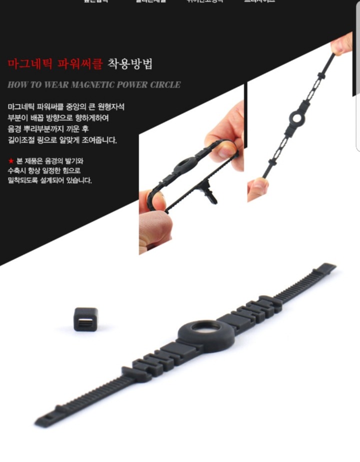 남자만들기 이미지