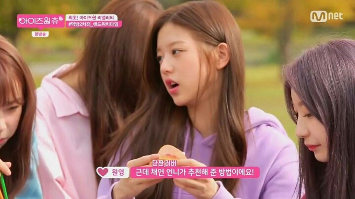햄+딸기쨈 조합에 충격받은 아이즈원 일본인 멤버들.jpg | 인스티즈