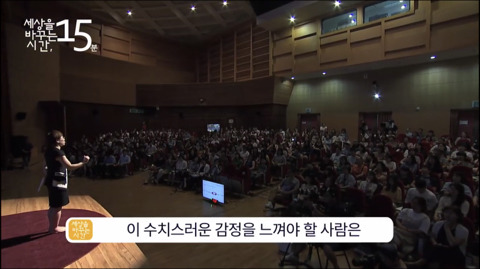 성폭력 피해자에게 수치심을 강요하지 마세요 | 인스티즈