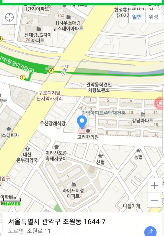 구로댄스스포츠 이미지