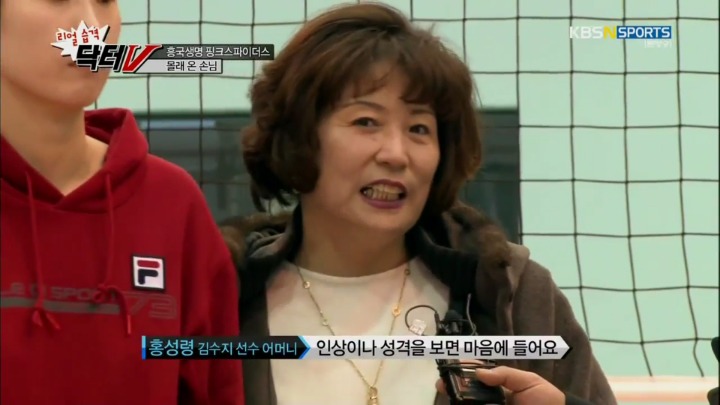 어머니가 선생님.jpg | 인스티즈