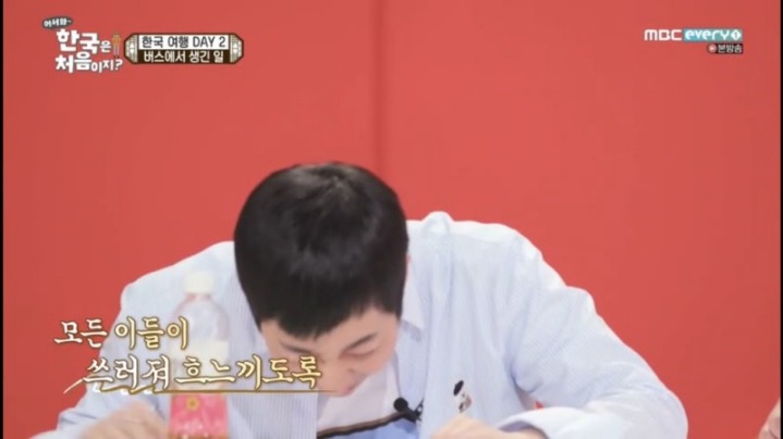 어서와한국은 처음이지 스페인편 처음보는 옆 사람이랑 엽사찍기 | 인스티즈