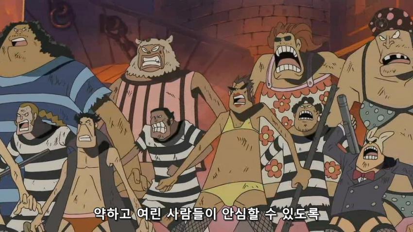 원피스 최고의 명대사 | 인스티즈