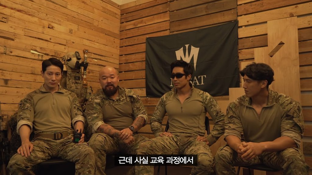 가짜사나이 교관들이 말하는 군대 훈련이 빡센 이유.jpg | 인스티즈