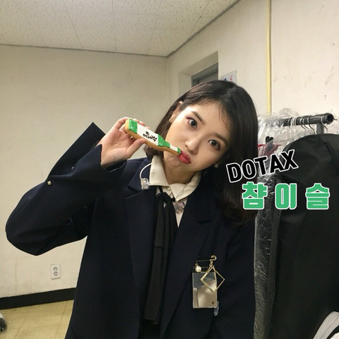 호불호 갈리는 음료수 7대장 | 인스티즈