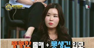 전신성형하고 데뷔했다는 업소출신 여자연예인.jpg | 인스티즈