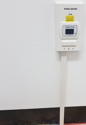 동광전기 이미지