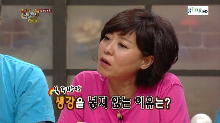 이연복 셰프가 요리 할 때 생강을 넣지 않는 이유 | 인스티즈