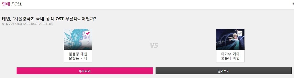 994B93445DB9C83E099C1F