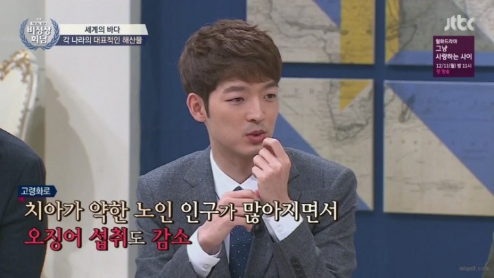 프랑스인의 팩폭.jpg | 인스티즈