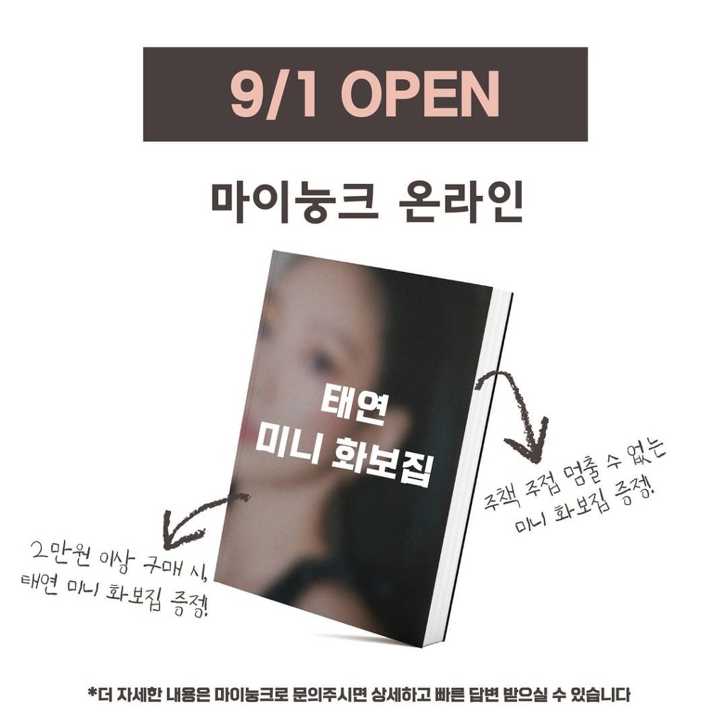 994BBD445F4D1EF836F372