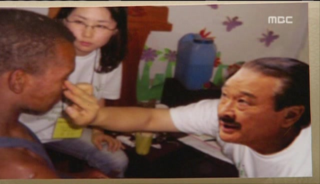 은근 많은 사람들이 모르는 거침킥 결말 중 하나 | 인스티즈