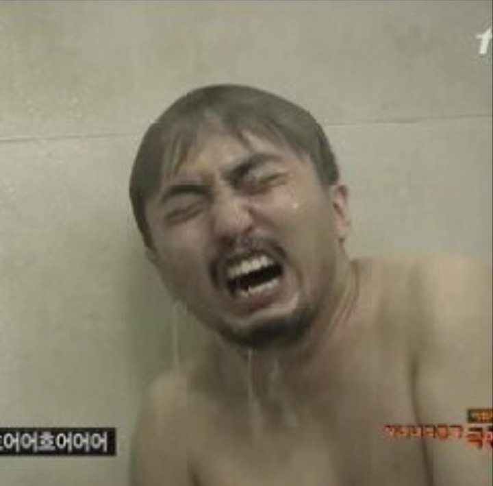 여자들한테 문자 받는법 | 인스티즈