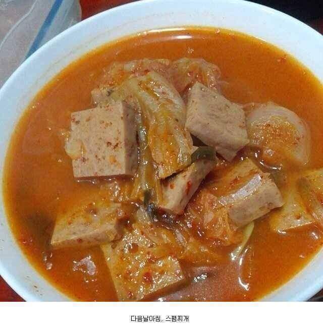 든든한 하루식사.jpg | 인스티즈