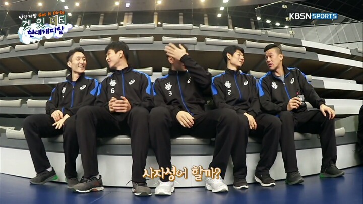 4글자 퀴즈푸는 남배 선수들.jpg | 인스티즈