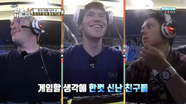  순수한 핀란드 시골 청년들의 한국 PC방 탐험기.JPG | 인스티즈