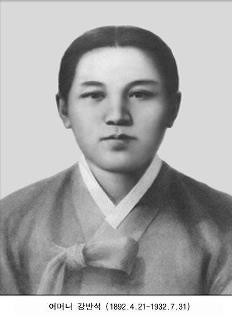 공산주의자들에게 살해당한 독립운동가.jpg | 인스티즈