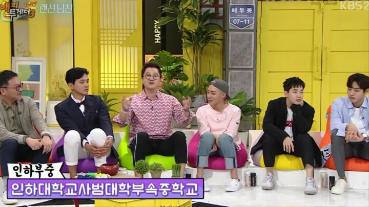 지상렬 항공운항과 누나들하고 어울러다닌 썰ㅋㅋㅋㅋ | 인스티즈