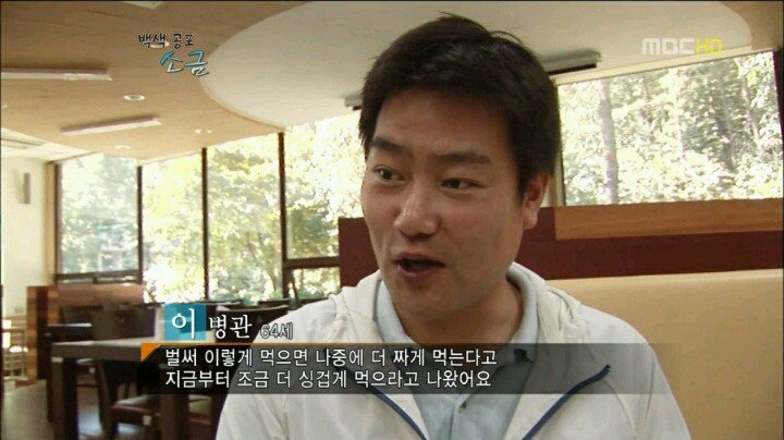 역대급 동안 일반인들 | 인스티즈