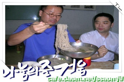 ㅋㅋ남친집에 왔는데 여자가 있네 ㅋㅋ 얼굴에 물 부어버림 | 인스티즈