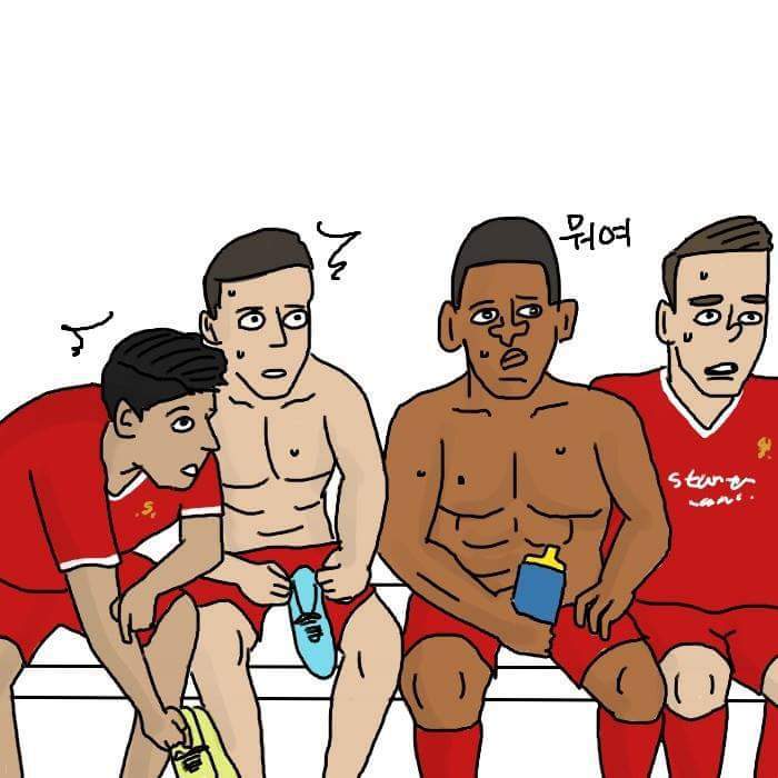 전설의 의적풀 | 인스티즈