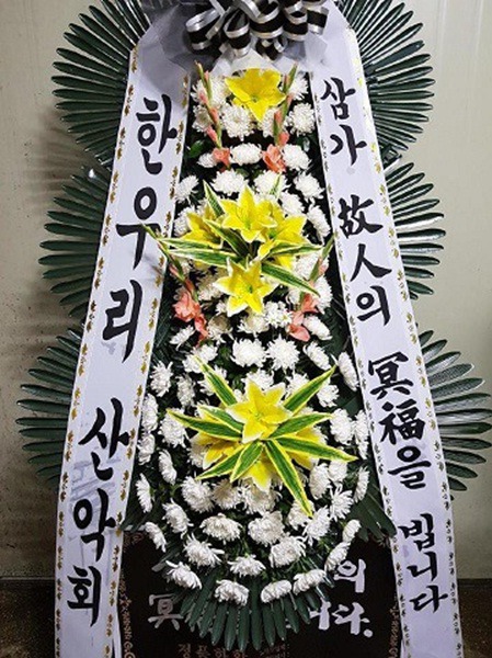 임실보건의료원장례식장 이미지